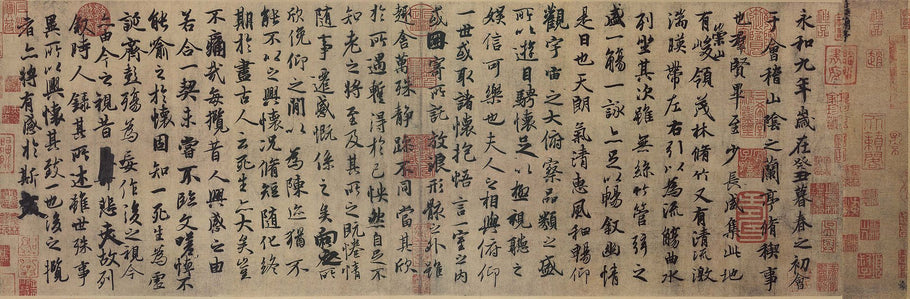 A Word on Calligraphy